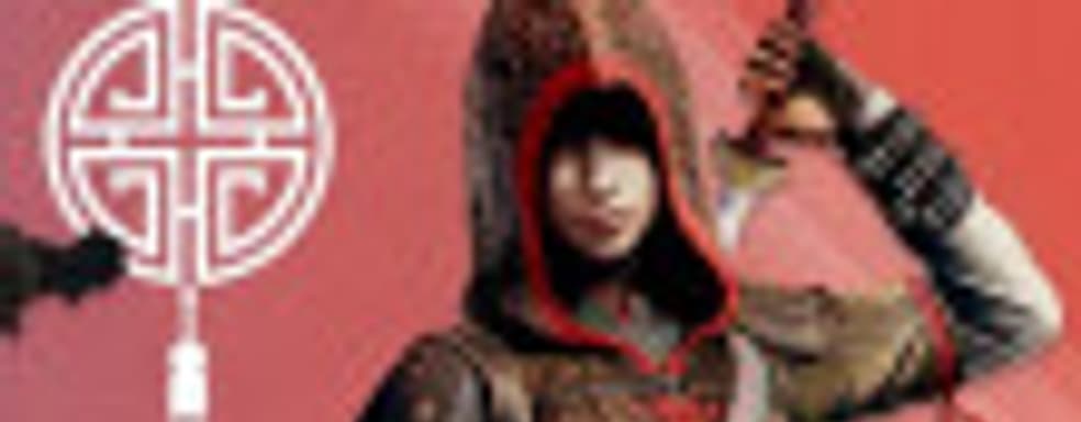 The Division 2 за 300 рублей: в Uplay началась распродажа в честь Лунного Нового года