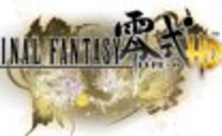 Трейлер Final Fantasy Type-0 HD - The Legacy Lives On