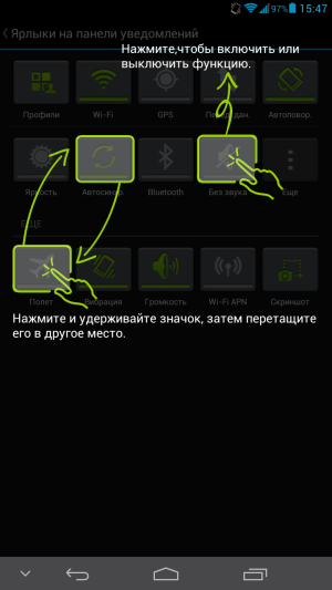 Обзор смартфона Huawei Ascend Mate