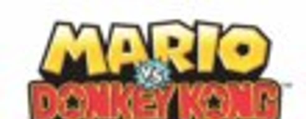 Mario vs. Donkey Kong: Tipping Stars для Wii U и 3DS поддерживает модель cross-buy