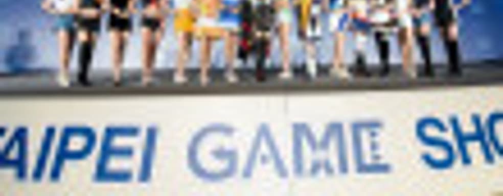 Выставку Taipei Game Show 2020 отменили из-за коронавируса