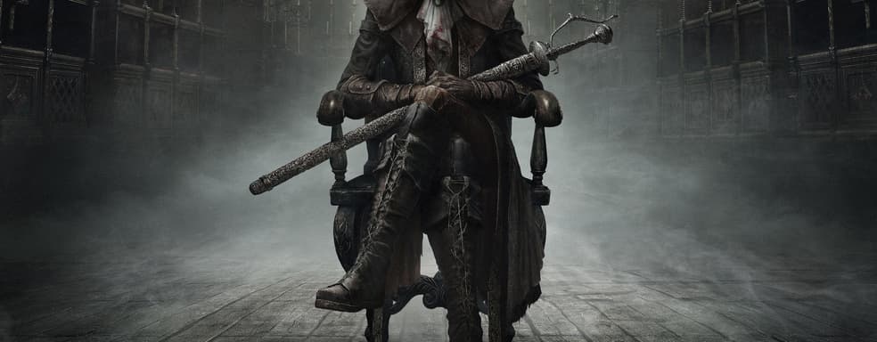 Как поиграть в Bloodborne на ПК при 60 FPS. Гайд по запуску и настройке