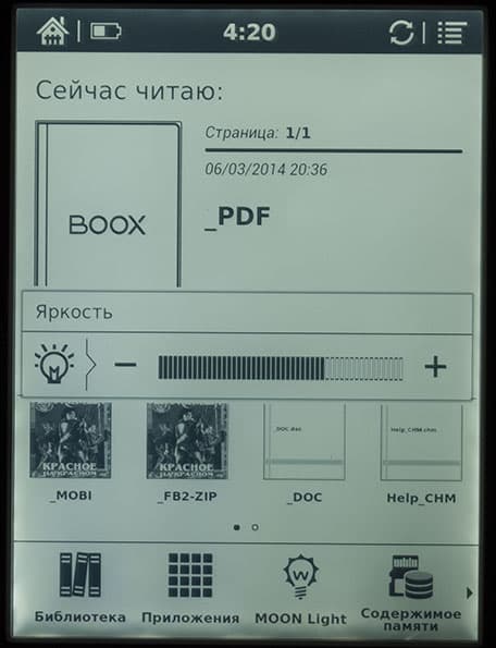 Onyx Boox C63ML Magellan