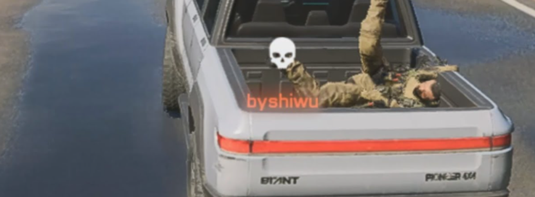 Украинцы возненавидели Battlefield 2042 за отсылку к пришельцам. От Electronic Arts требуют извинений и увольнения виновных