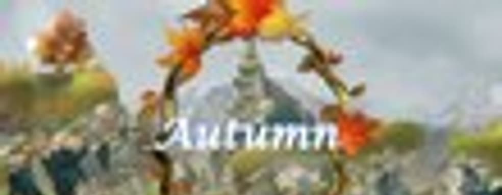 Storm: времена года