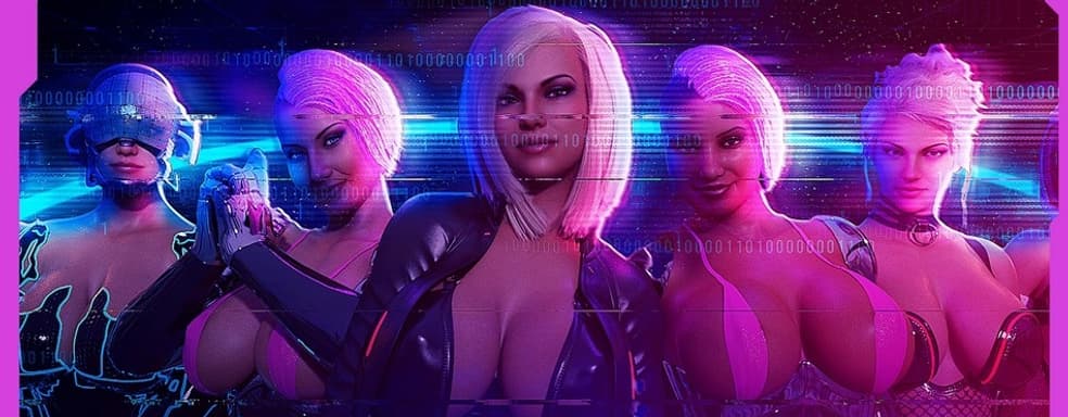 Cyberpunk для взрослых на UE5, игровой журналист назвал игроков «пещерными людьми» — самое интересное за неделю