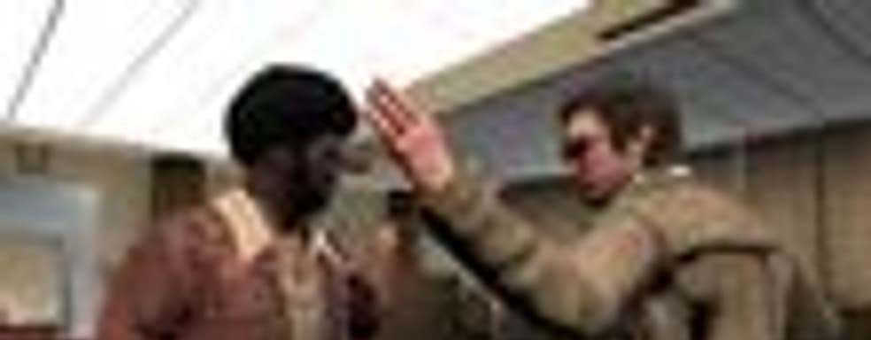 HEI$T отменили