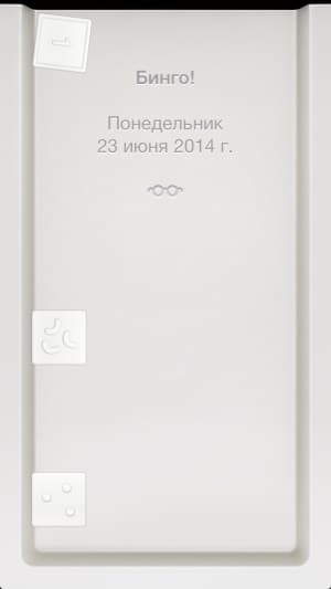 Приложение Lapka