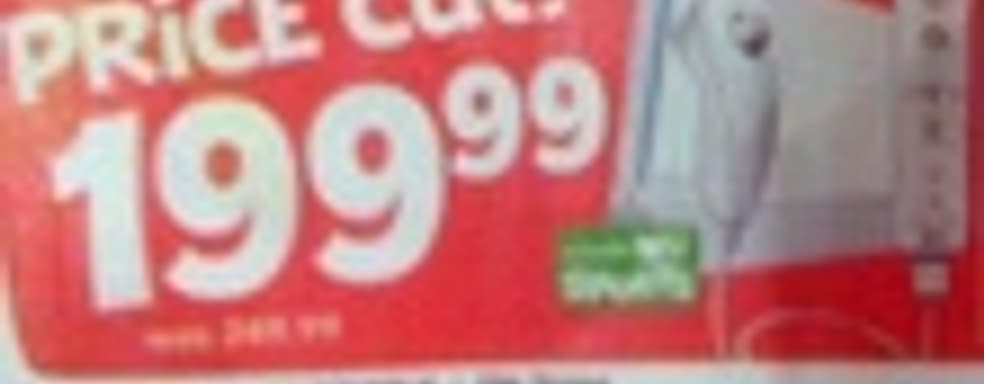 Слух: снижение цены на Wii до конца месяца