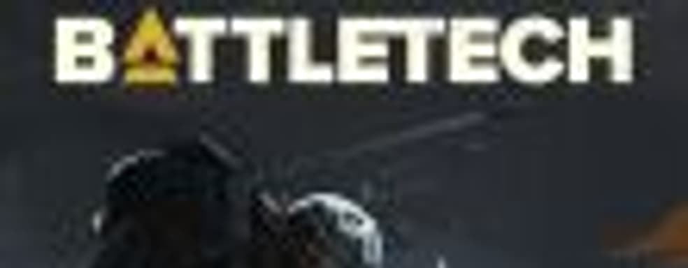 Опубликован час игрового процесса BattleTech. Ответы на некоторые вопросы