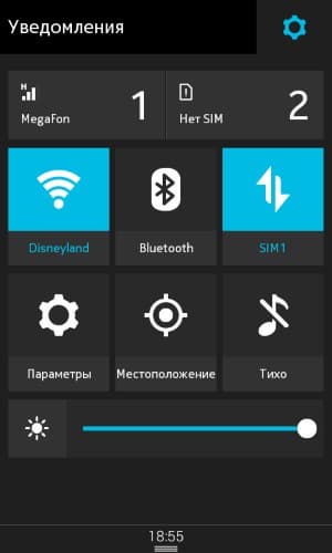 Операционная система Nokia X2