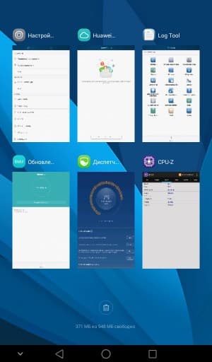Операционная система Huawei Mediapad T1 7.0