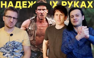 Тодд Говард делает игру про Индиану Джонса