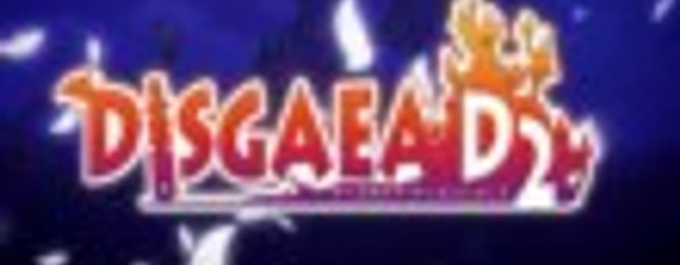 Трейлер Disgaea D2