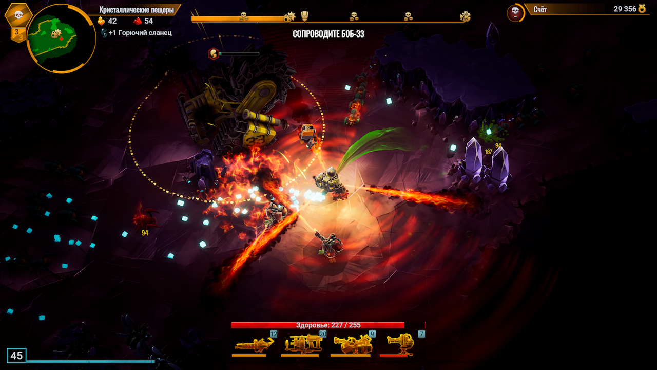 Изображение принадлежит Funday Games и Ghost Ship Publishing