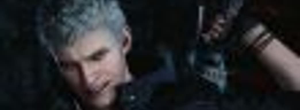 Названо количество проданных копий Devil May Cry 5