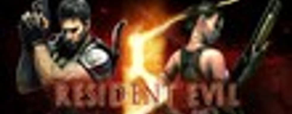 Resident Evil 5 - самая продаваемая игра Capcom. Десятка лидеров