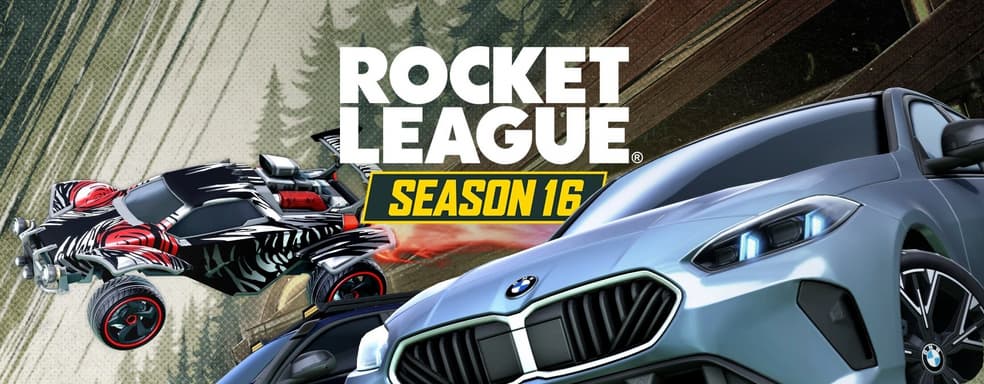 Rocket League не сдаётся. Psyonix анонсировала новый сезон игр от BMW