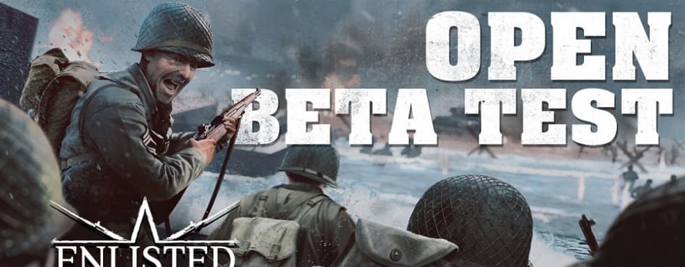 Военный шутер Enlisted стал доступен всем