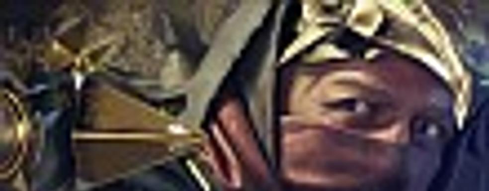 Destiny 2: «Проклятие Осириса» — гринд во спасение