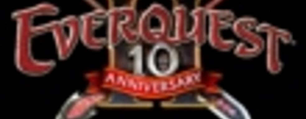 EverQuest II исполнилось 10 лет