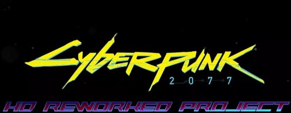 Анонсирован проект Cyberpunk 2077 HD Reworked. Первый трейлер показывает улучшения игры CDPR