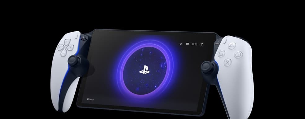 Портативная PS6 запустит игры для PS5 без доработок — слух