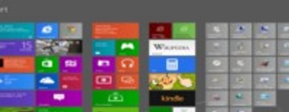 Windows 8 пока не пользуется большой популярностью