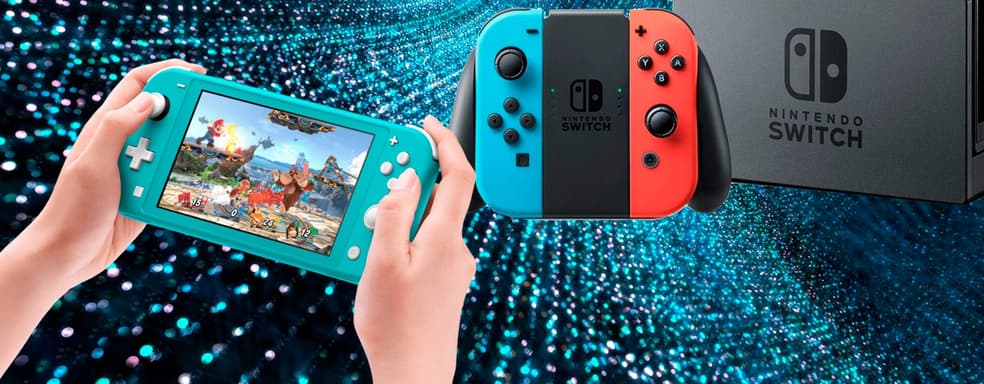 В объявлении о вакансии Nintendo упоминается устройство следующего поколения