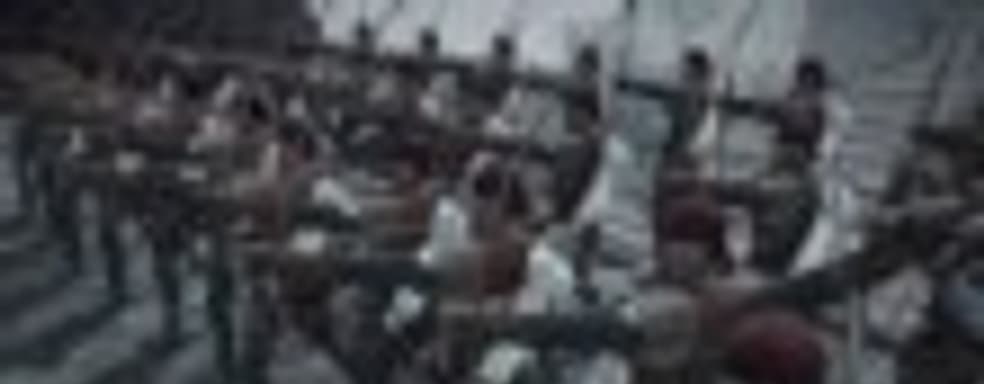 War of the Roses в продаже