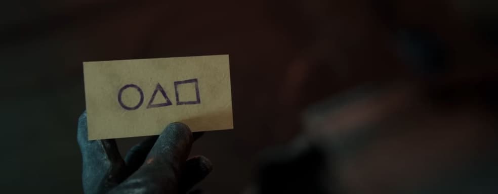 В Call of Duty пройдет кроссовер с «Игрой в кальмара»