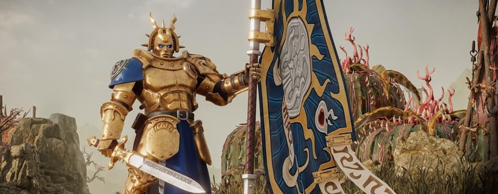 Стартовало открытое тестирование Warhammer Age of Sigmar: Realms of Ruin