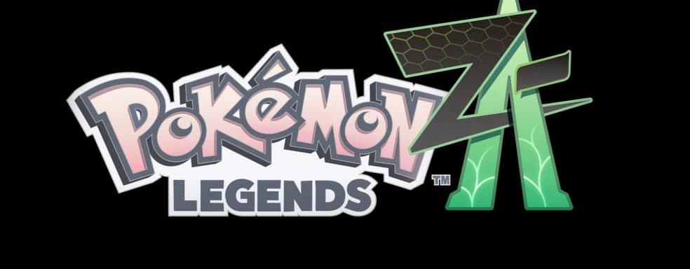 Nintendo анонсировала Pokémon Legends Z-A. Смотрим трейлер