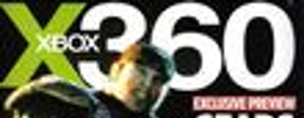 Gears of War 2: подробности о мультиплеере