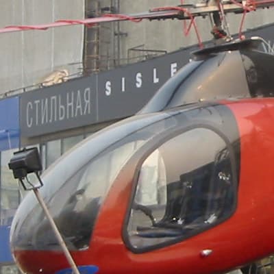 Digital IXUS330 fragment