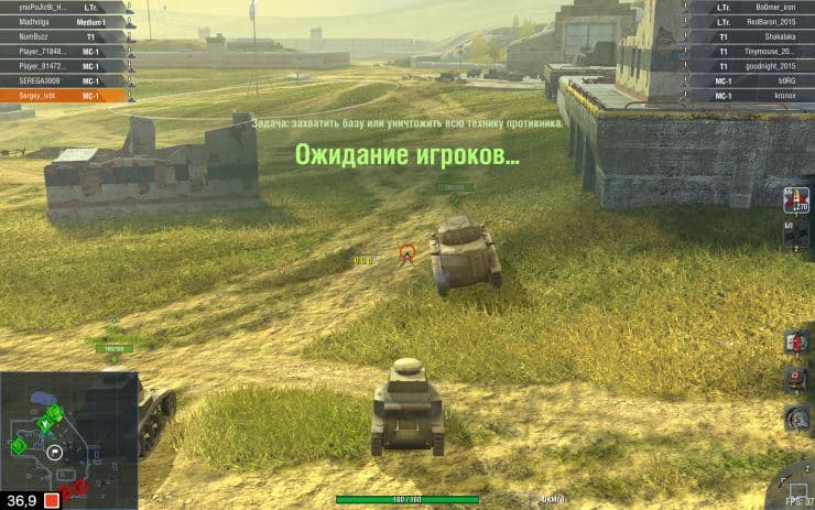 Скриншот программы CountIt