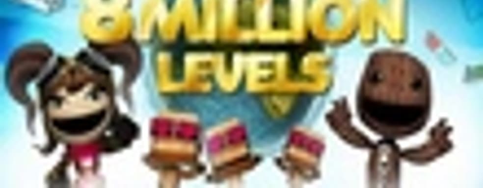 LittleBigPlanet - 8 млн. пользовательских уровней