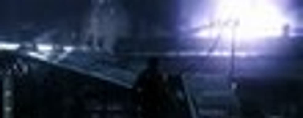 Ролик Cipher Complex