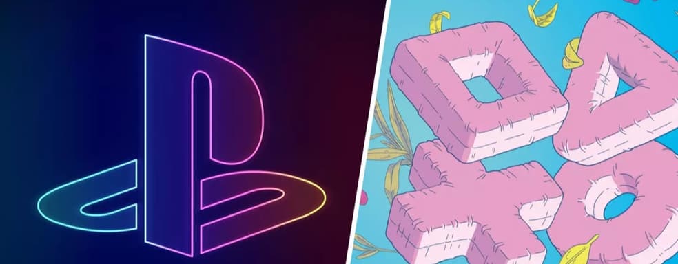 Символическое извинение от PlayStation. Забираем бесплатный подарок за проблемы с PlayStation Stars