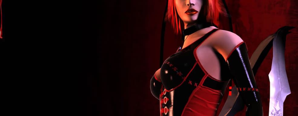 Кровавая красота – в Steam и GOG появятся улучшенные версии BloodRayne и BloodRayne 2