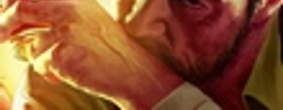 Max Payne 3: новый постер и дата выпуска первого трейлера