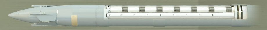 снаряд 9М549 