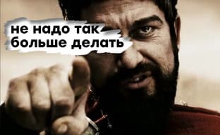 [СТРИМ] Ну и как теперь ругаться?! Советы юриста