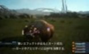 Демонстрация Final Fantasy XV: Episode Duscae 