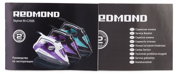 Утюг Redmond SkyIron C250S с управлением через Bluetooth