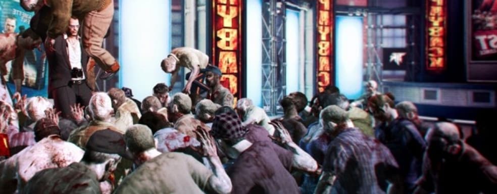 Dead Rising 2: Off The Record - зомби-папараци