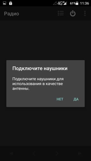 Смартфон BQ Wide BQS-5515