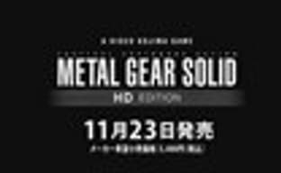 Японская дата выхода и новый трейлер Metal Gear Solid HD Collection 