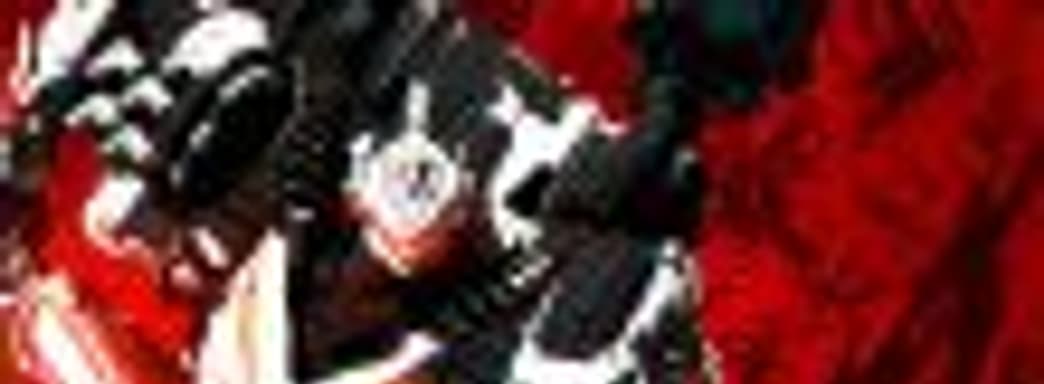 Daemon X Machina &mdash; ржавый конструктор