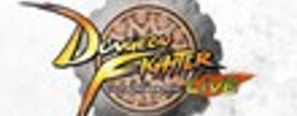 Трейлер Dungeon Fighter LIVE: Fall of Hendon Myre